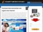 comment-faire-des-economies