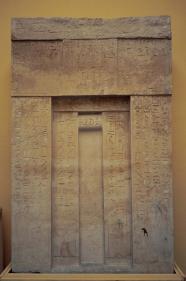 Les Portes de Pierre 