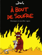 souf(f)re