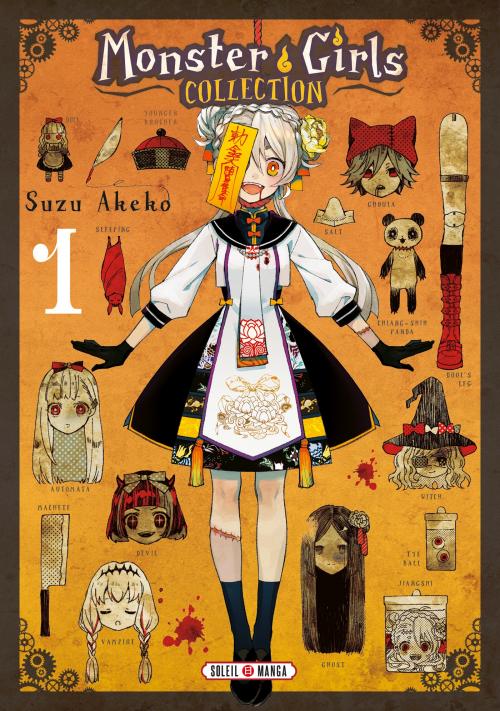 Monster girls collection - Tome 01 - Suzu Akeko