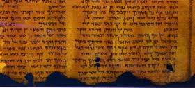 Eliette Abecassis - Qumran