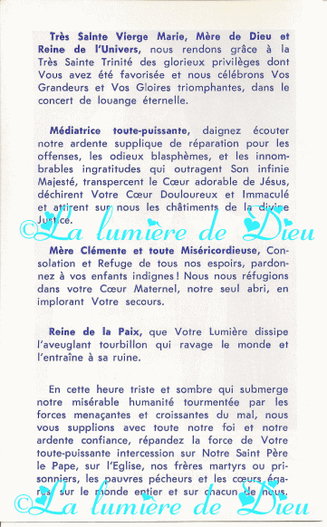 Acte de consécration et de réparation au Cœur Douloureux et Immaculé de Marie Reine du Monde