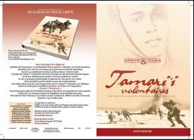 Un Livre, un Evènement : du 5 au 24 Juin 2014, exposition "Tamari'i volontaires" à Paris