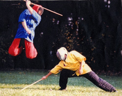 ARTS MARTIAUX Canne (Europe, France)