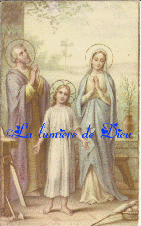 Sainte Famille (1er s.)