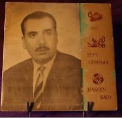 "Chaâbi" et Mouloudia: HASSEN Saïd 