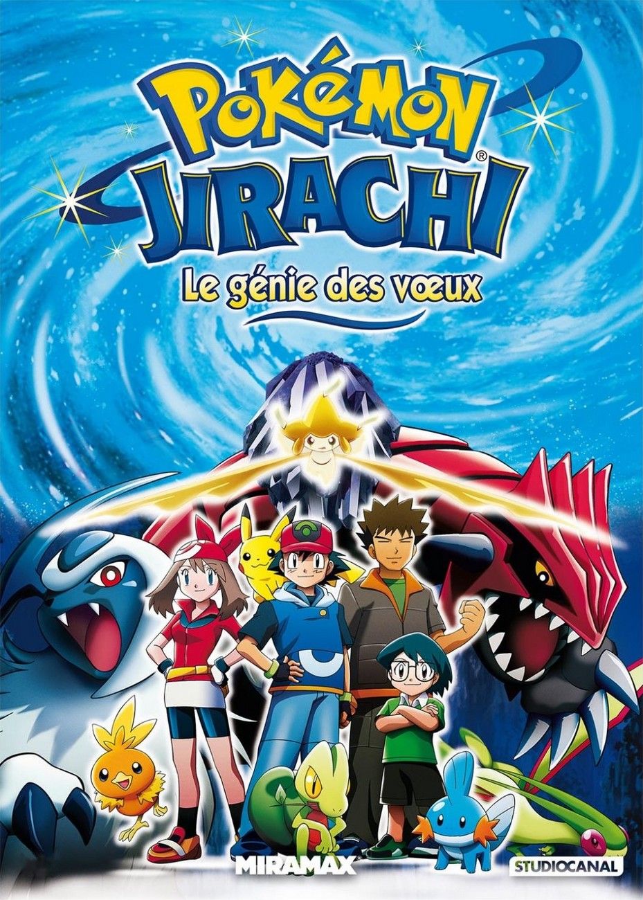 Film 6 : Jirachi, le Génie des Voeux