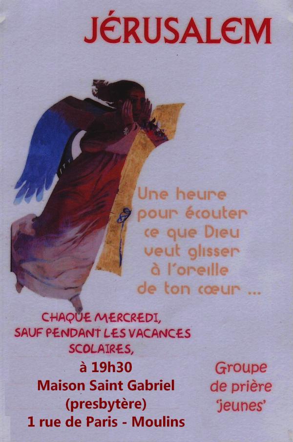 Jérusalem