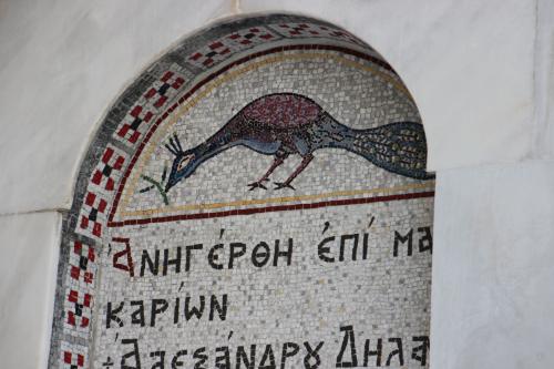 Véria, Macédoine orientale : la tribune de Paul