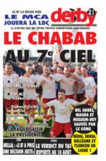 Arrêt du Championnat 2019-2020 avec le classement de la 22ème journée