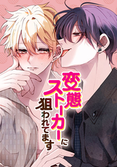 Découvrez le top 20 des meilleurs webtoons Boy's Love 2024 !