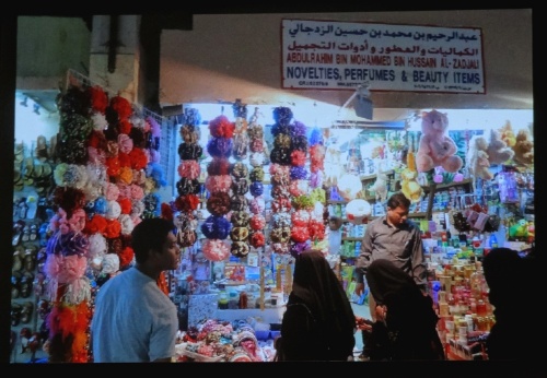 L'Arabie heureuse, une conférence de Jean Ponsignon pour l'ACC...