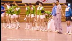 1988 Finale Coupe d'Algérie  IRB ECTA - MCA 85-72