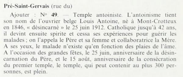 Jacques Hillairet - Dictionnaire historique des rues de Paris (Supplément, p.108, 1972)