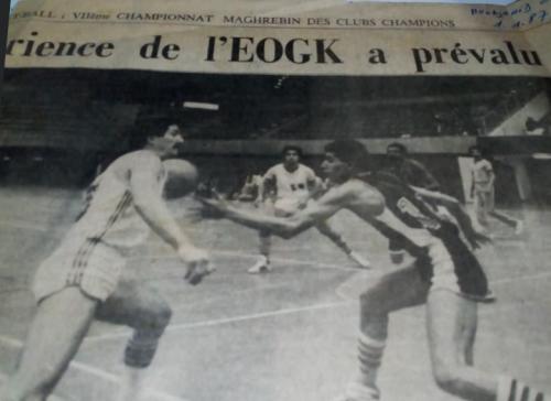 Basket-Ball Championnat Maghrébin des Clubs 1987