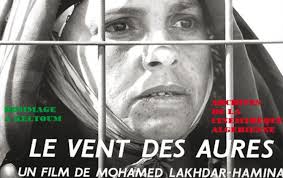 Cinémathèque : Hommage À Keltoum - Culture : EL Moudjahid