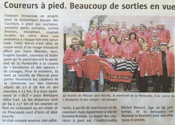 La remise des coupe-vents...