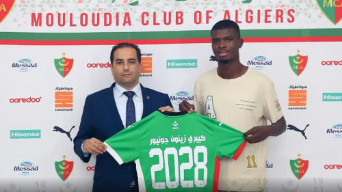 ZUNON KIPRE Tiagouri Emmanuel Junior 