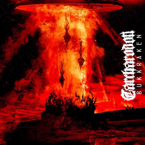 CARCHARODON "U-666" (Clip)