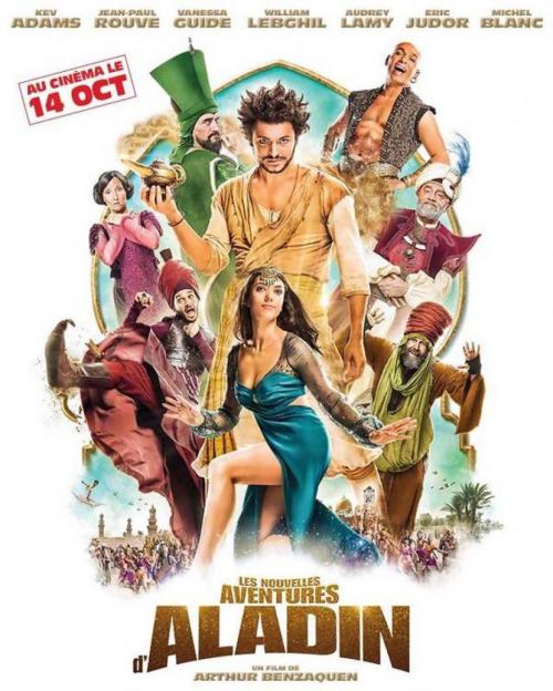Sorties cinéma du 14 Octobre 2015