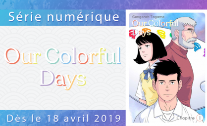 La nouvelle série de l'auteur du Mari de mon frère... en simultrad chez Akata !