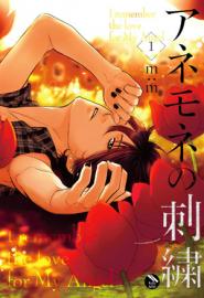 Découvrez les meilleurs mangas Boy's Love 2019 !