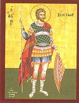 Saint Victor, Soldat romain (2ème s.)