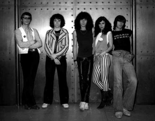 SHAKIN' STREET (1975-1981)