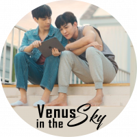 Critique : Venus in the Sky