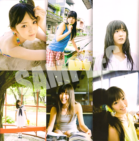 「26.06.2009」 Ao Iro (蒼色)