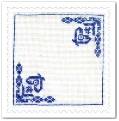 Pendouille 12
