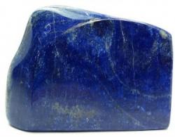 Le lapis lazuli