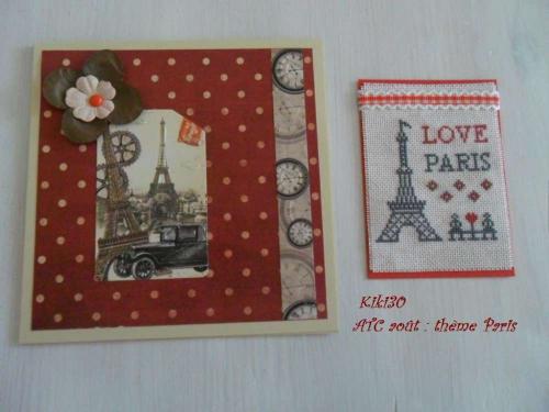 Echange d'ATC au long cours 09