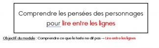 Stratégies de compréhension