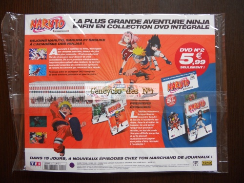 TF1 Kiosque