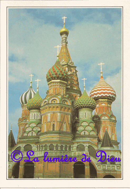 Moscou, la cathédrale Saint Basile le Bienheureux
