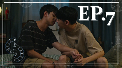 Ils ne savaient pas que c'était impossible, alors ils l'ont fait.