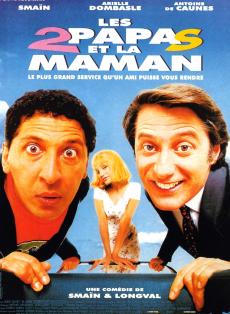 BOX OFFICE FRANCE 1996
