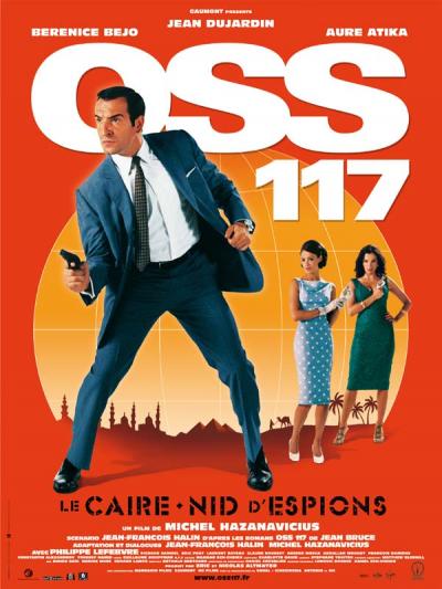 OSS 117 de Michel Hazanavicius au cinéma en plein air de Châtillon