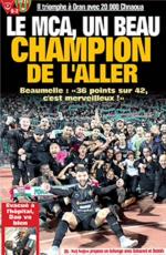MCO-MCA 0-2 MCA Champion de l'Aller 2023-2024