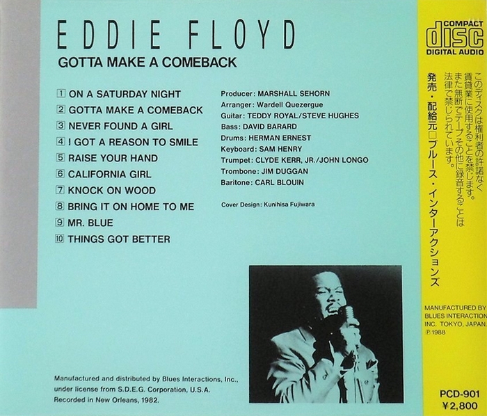 Eddie Floyd : CD " Gotta Make A Comeback " P-Vine Records PCD-901 [ JP ] 1988
