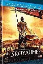 Les-3-Royaumes.jpg