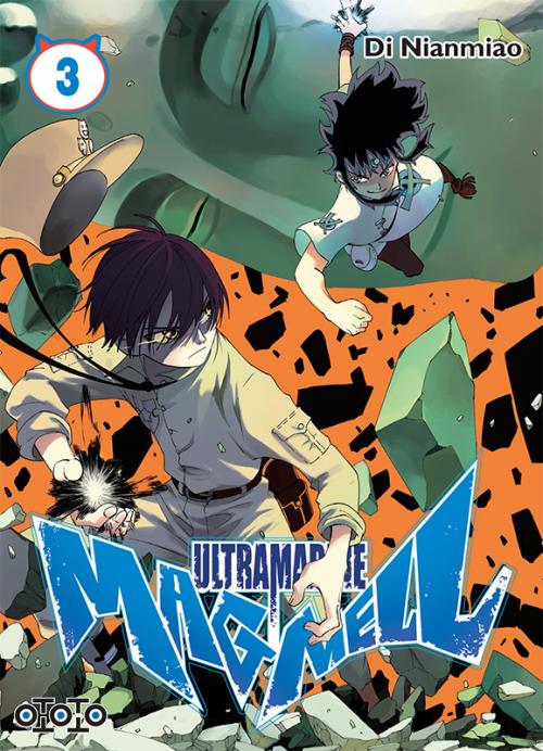Ultramarine Magmell - Tome 03 - Di Nianmiao