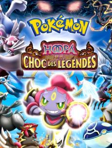 Mewtwo contre Mew