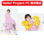 Goodies d'anniversaire Takagi Sayuki 2020