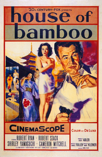 La maison de bambou, House of bamboo, Samuel Fuller, 1955