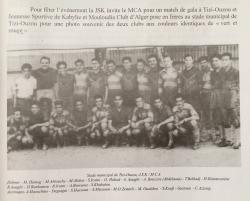 JSK-MCA en 1950