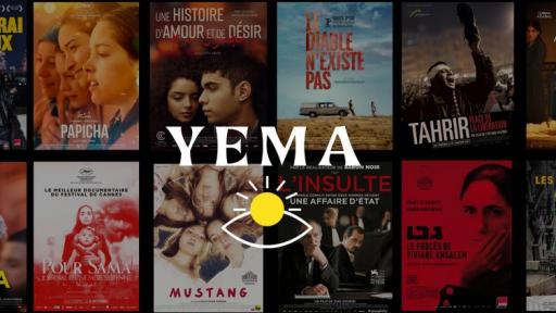 Yema est une offre de VOD qui propose exclusivement des films du Maghreb et&nbsp;du Moyen-Orient.&nbsp; (YEMA)