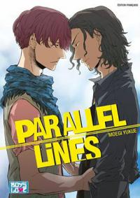 Quels mangas Boy's Love lire en numérique durant le confinement ?