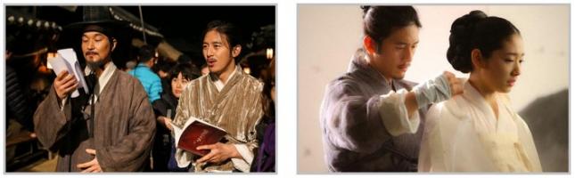 The Royal Taylor (film coréen)